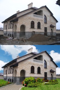 Уменьшенная копия