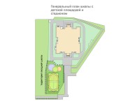 Уменьшенная копия