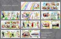 Уменьшенная копия