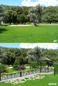 Уменьшенная копия