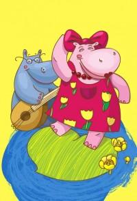 Уменьшенная копия