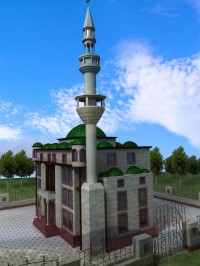 Уменьшенная копия