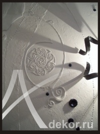 Уменьшенная копия