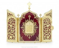 Уменьшенная копия