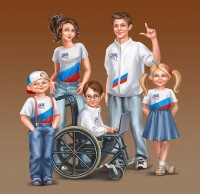 Уменьшенная копия