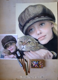 Уменьшенная копия