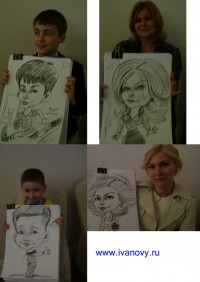 Уменьшенная копия