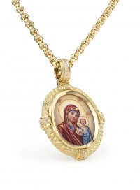 Уменьшенная копия