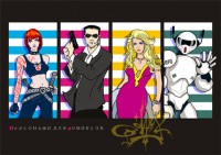 Уменьшенная копия