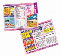 Уменьшенная копия