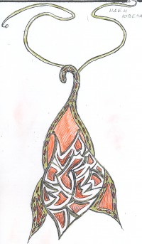 Уменьшенная копия