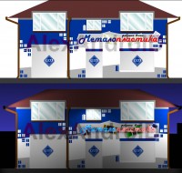 Уменьшенная копия