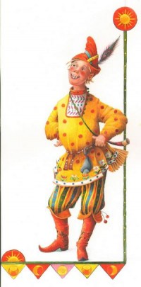 Уменьшенная копия