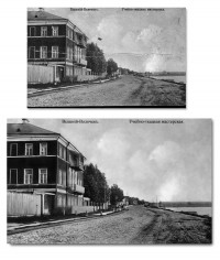 Уменьшенная копия