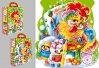 Уменьшенная копия