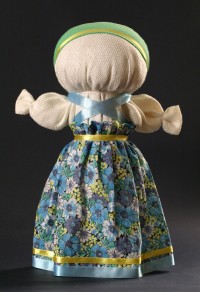 Уменьшенная копия