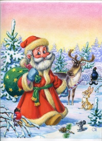 Уменьшенная копия