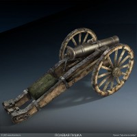 Уменьшенная копия