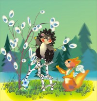 Уменьшенная копия