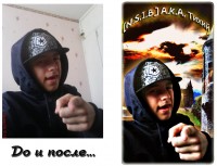 Уменьшенная копия