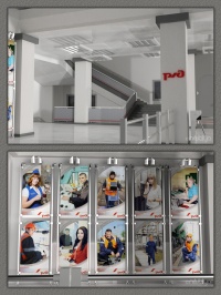 Уменьшенная копия