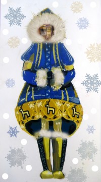 Уменьшенная копия