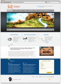 Уменьшенная копия