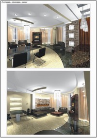 Уменьшенная копия