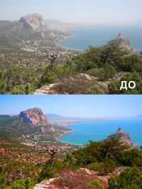 Уменьшенная копия