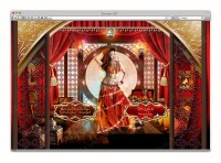 Уменьшенная копия