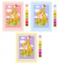 Уменьшенная копия