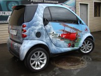 Уменьшенная копия