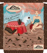 Уменьшенная копия