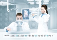 Уменьшенная копия