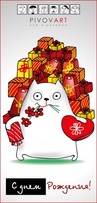 Уменьшенная копия