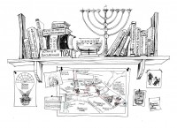 Уменьшенная копия