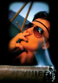 Уменьшенная копия