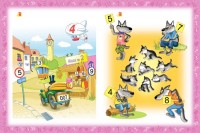 Уменьшенная копия