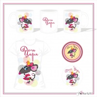 Уменьшенная копия