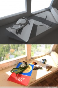 Уменьшенная копия