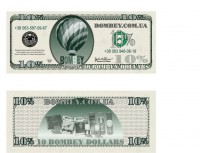 Уменьшенная копия