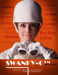 Уменьшенная копия