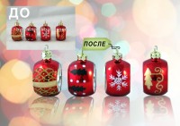 Уменьшенная копия