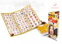 Уменьшенная копия