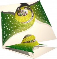 Уменьшенная копия