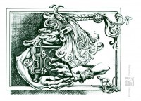 Уменьшенная копия