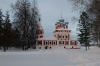 Уменьшенная копия