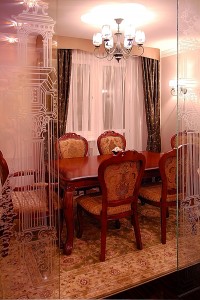 Уменьшенная копия