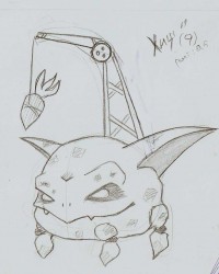 Уменьшенная копия