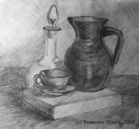 Уменьшенная копия